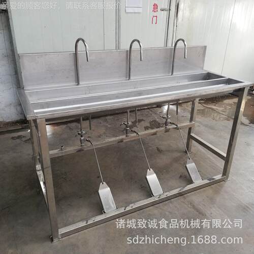脚踏式手消毒洗钢池 3头04不锈双槽LW-XS200洗手池 多洗手消毒水