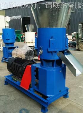 模豆干湿两料用海参饲料颗粒机养殖场RPX用平饲草粉粕颗粒机