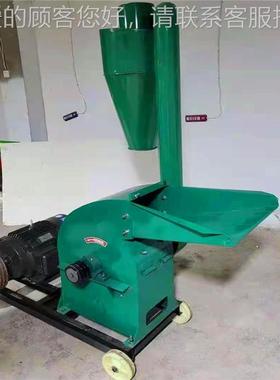 草秸秆饲料粉铡碎机 干湿秸秆粉碎切FLFS400牧一体机养 殖粉碎药