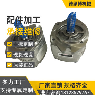 11剪板机液压高压泵 3.5 现货供应日本不二越NACHI齿轮油泵IPH
