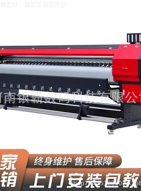 3.2米G5-3200M宽幅机大型广告户外溶剂打机 背景墙3画D打印数字油