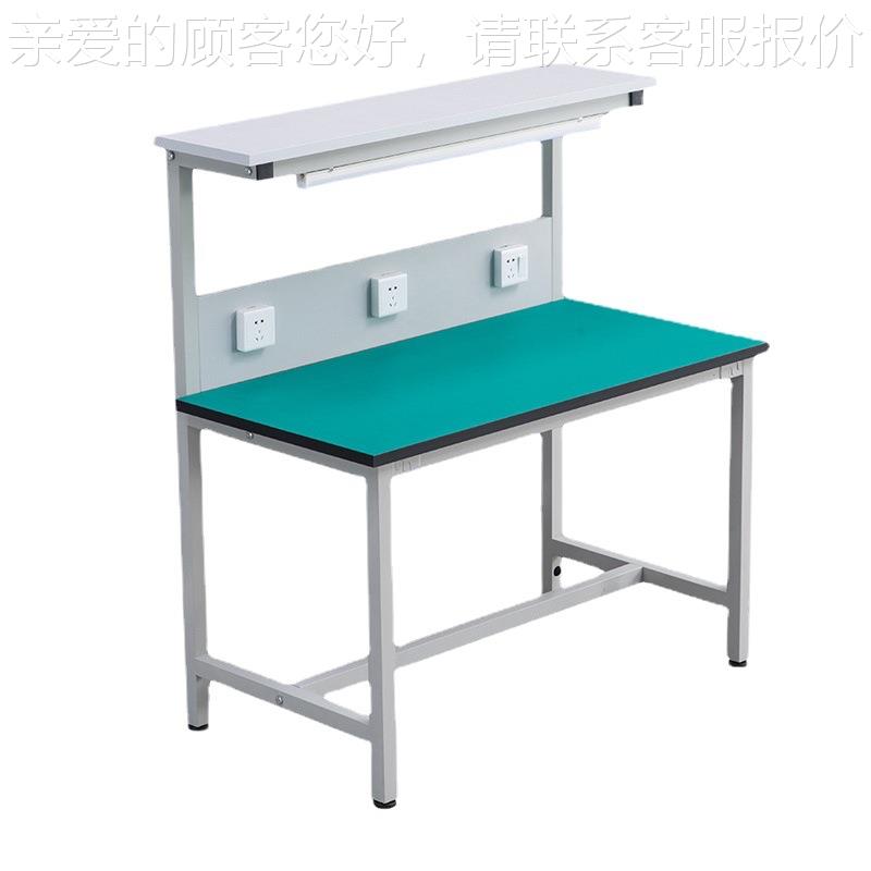 双层带灯工作台 实验室检测作修带插座厂配件操作维台电双层带灯图片