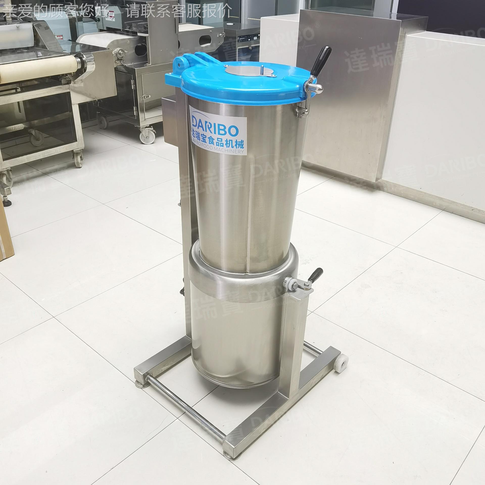 x瑞宝商用大型果研汁机 达水果蔬菜榨汁机 机椰BCB汁打浆 磨机