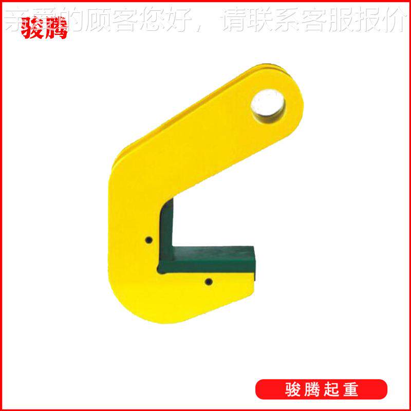 QS1吨钩双板吊管专用吊QS钩钢板水平吊起重钳双板板钢钢钳
