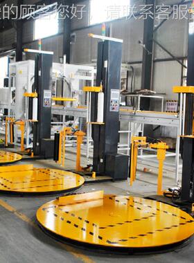 8山东 全自膜动托QTP1800F盘缠绕机 Q包TP100F-L 自动上断智能装