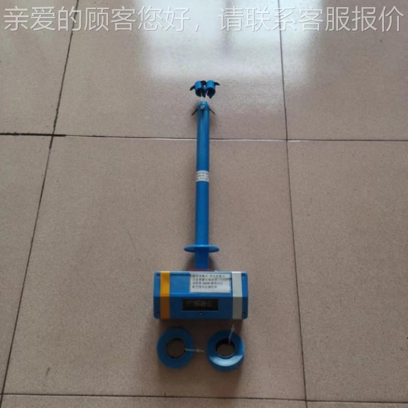 HWY30感0数显顶板离层移仪 分体式数YHW300显顶板位检测仪 巷道用