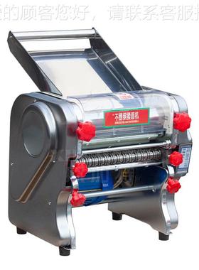 自动厂型不锈钢LWM压面机小 多功能面机条揉面机 和面机擀面机器