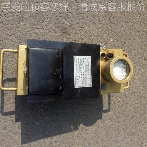 HY-DHY-4.8L.8L矿用车红尾灯D灯为矿用机车红尾灯采取双面机4发光