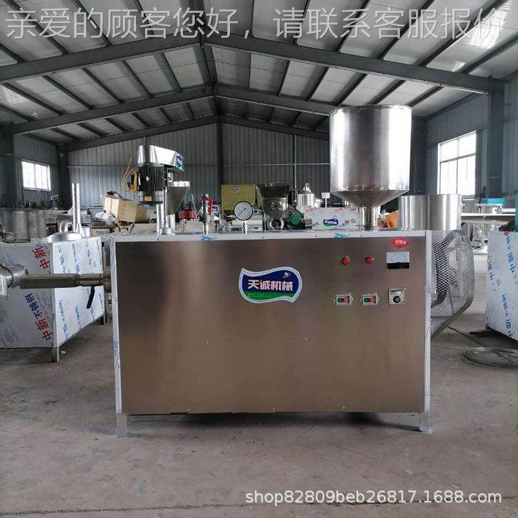 广食西THF-60Q美水浸熟糕机仔 家用米机 自粉利机制造