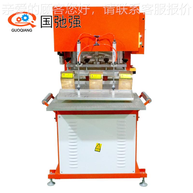 高频帆布熔接机RYS 膜结构篷布P合机 VC涂热层焊接机布 高周波热