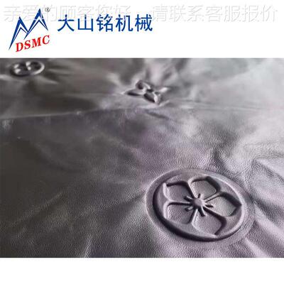 DSC/大山铭 M式液压单工位DS-1H810烫机画 半自动推拉压烫设备