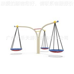 儿童户千外秋家游乐设4405备镀锌钢材质乐天制造质量 厂直销 保证