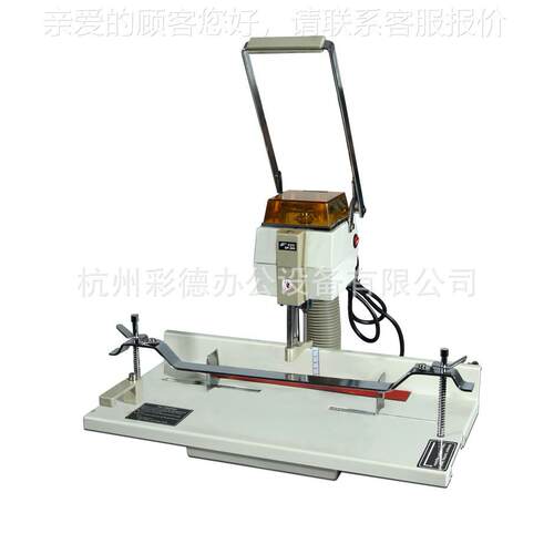 电动D平P-25型重量级孔钻孔机 移DP-205单动0台打孔机