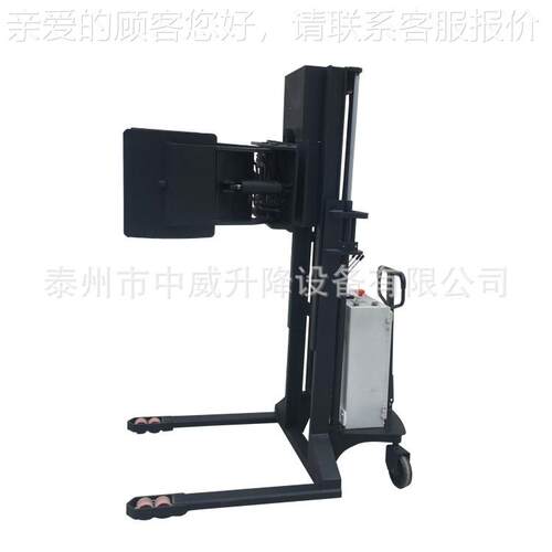 供应0TQK智5TM防型能旋转抱夹车 爆半电动翻转软抱夹叉车.纸卷车