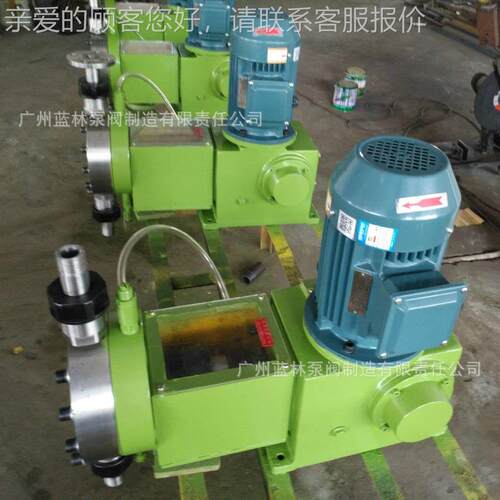 供应DZ-X220/0.7柱塞计量泵泵系列 不绣钢高扬程计量泵