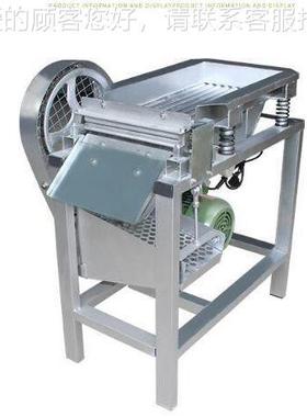 豆去壳机豆脱壳机青SIW豆青脱皮机剥豌壳机豆角毛去皮去壳机