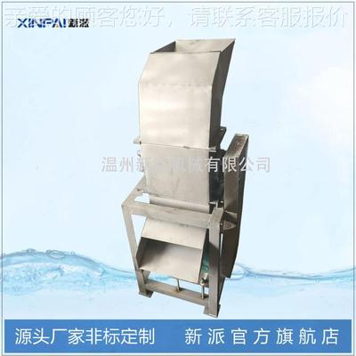 新瓜派不锈钢果蔬机榨汁苹果梨西压螺旋GRM榨机渣汁分离