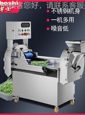 菜机  80300人切丁切片全自动切双头304105不锈钢-商用切丝机