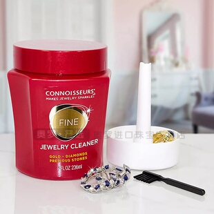 美国进口Connoisseurs专业洗金水 黄金铂金镀金钻石宝石清洗液