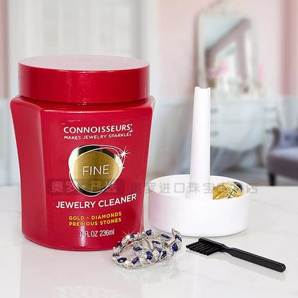 美国进口Connoisseurs专业洗金水 黄金铂金镀金钻石宝石清洗液