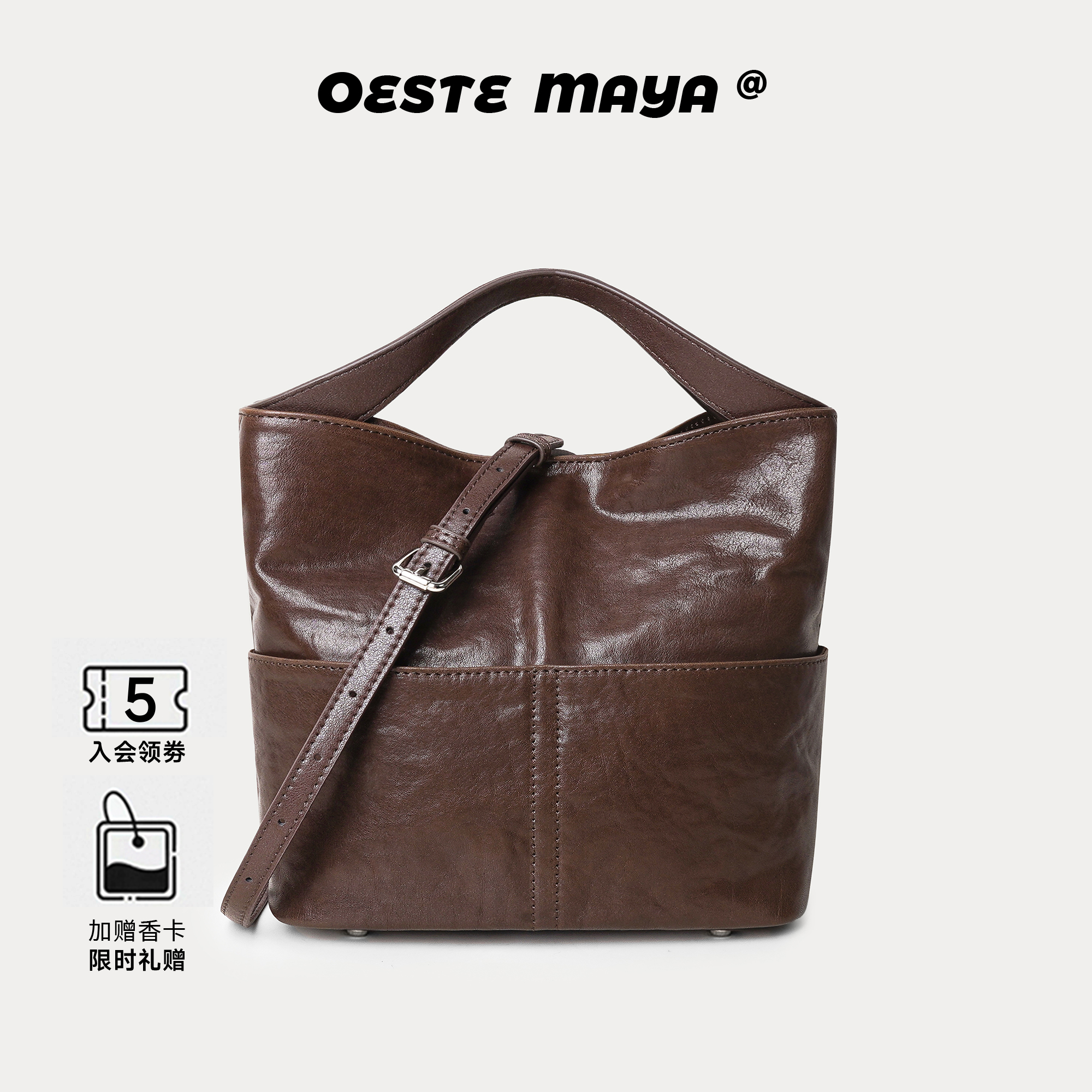 2025秋冬新款水桶包复古百搭