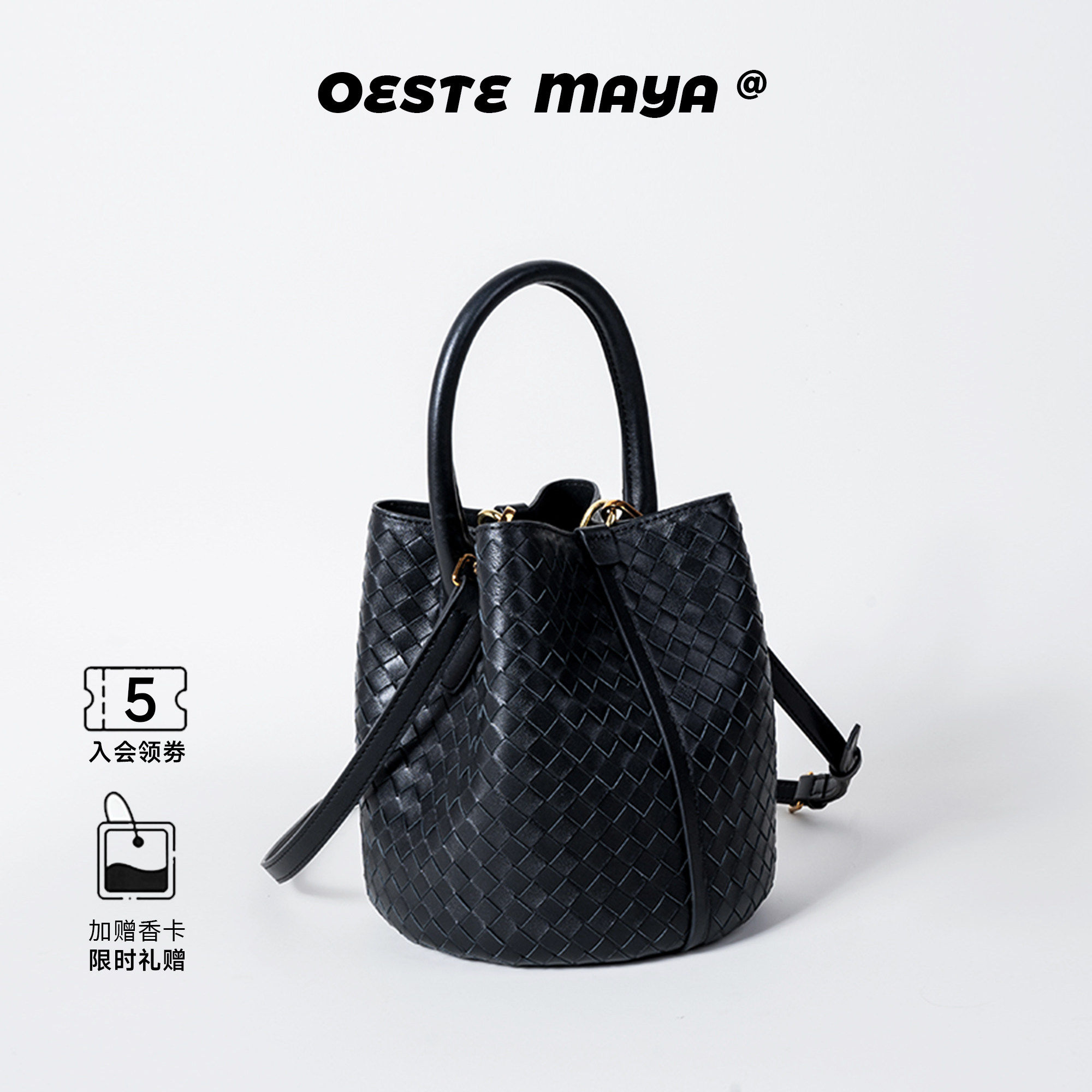 头层羊皮西子玛雅水桶包手工编织