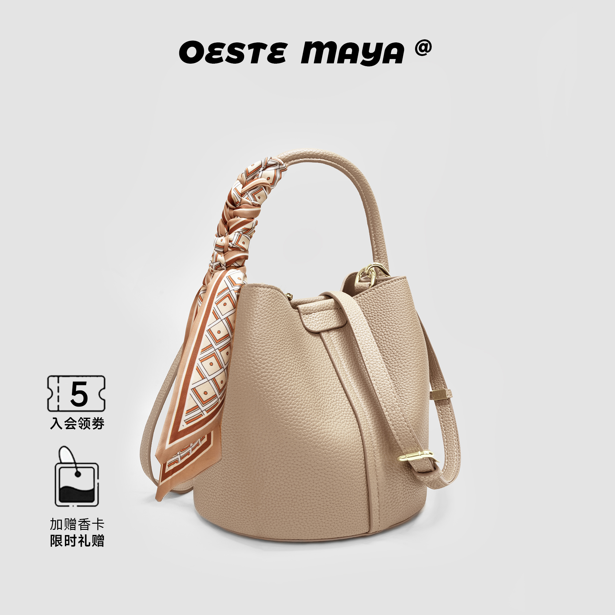 2025新款包包女网红爆款水桶包