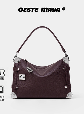 Oeste Maya复古百搭包包女牛皮明星同款2025新款手拎斜挎波士顿包