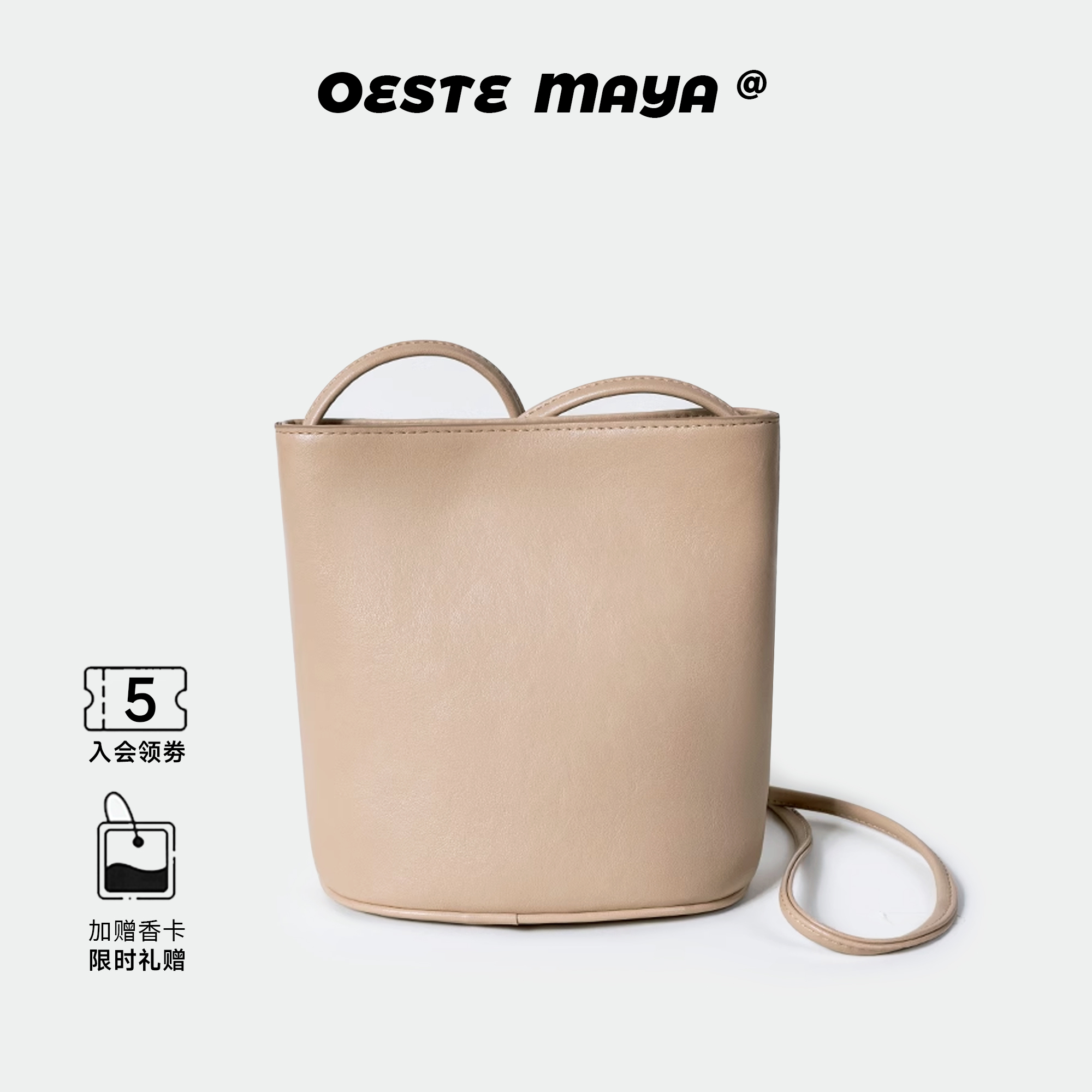 简约通勤真皮单肩包女休闲斜挎包