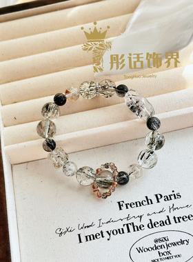 限量天然黑发晶闪灵设计款手链女款单圈黑发晶手串送女友闺蜜礼物