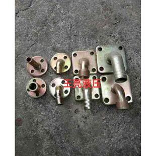 液压齿轮泵法兰接头油泵进出油口接头法兰盘