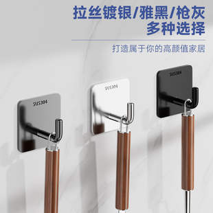 挂钩强力粘胶墙壁厨房贴墙无痕粘贴不锈钢免打孔承重粘钩浴室玄关