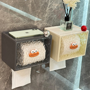 纸巾盒卫生间厕纸盒浴室厨房抽纸盒放卷纸置物架免打孔防水壁挂式