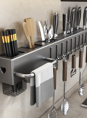 筷子篓置物架壁挂式免打孔不锈钢家用一体筷筒刀架筷笼架厨房收纳