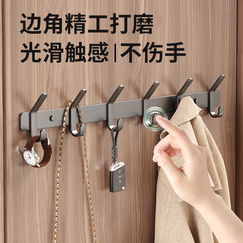挂衣架壁挂墙壁上门后强力粘胶酒店免打孔卫生间浴室衣服帽子挂钩