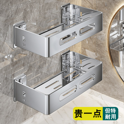 加厚不锈钢免打孔浴室置物架
