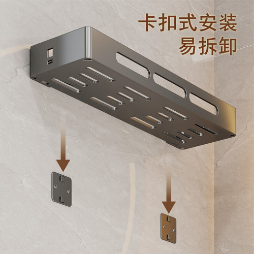 可拆卸置物架20-60cm选择