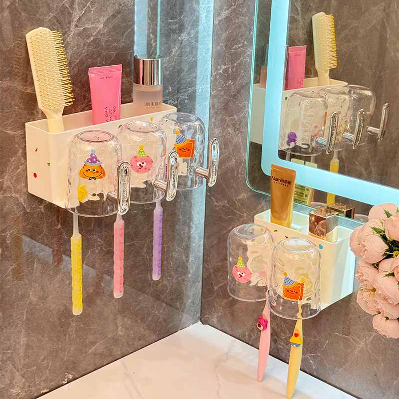 卫生间牙刷牙杯置物架免打孔壁挂电动牙具牙膏架子刷牙漱口杯挂架