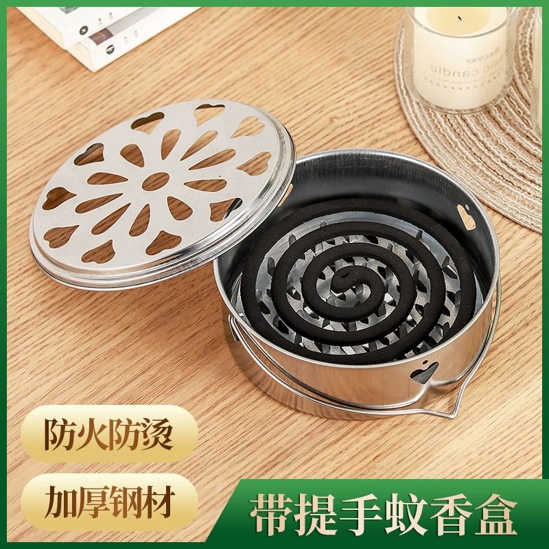 手提带盖蚊香盒托盘家用防火防烫檀香盒蚊香收纳不锈钢户外蚊香盒,收纳整理,蚊香收纳盘/盒/架,淘宝优惠券,粉丝福利购,淘宝优惠卷
