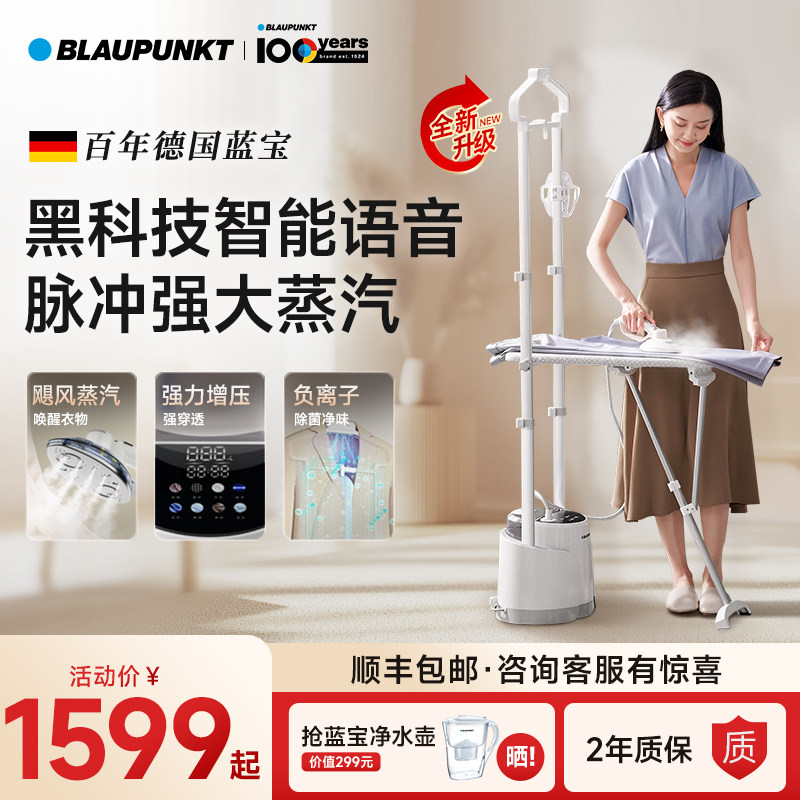 �߶��콢��-�������� ���¹������������������¿���̻���������ѹ�����ٶ�ƽ���·�