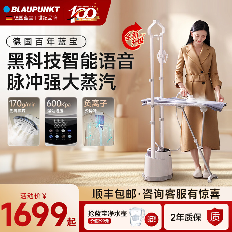 �߶��콢��-�������� ���¹������������������¿���̻���������ѹ�����ٶ�ƽ���·�