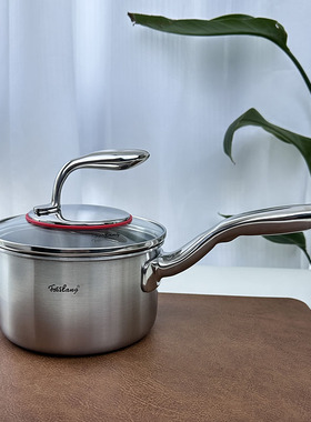 Fosslang/菲仕朗18/10不锈钢奶锅煮热奶宝宝辅食单柄小加厚一体钢