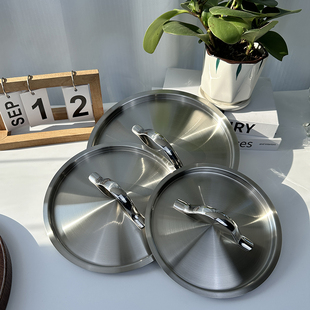 德国304不锈钢盖子下沉式锅盖全钢盖奶锅汤锅煎锅盖内径16--28cm