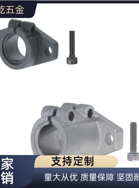 导向轴支座长导向型 SHFML12 15 16 20 SHFML25/30/35