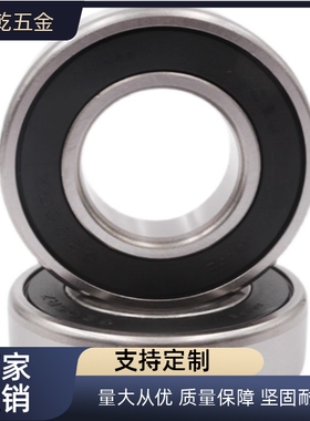 BCD-A30-D55/A20/A25/D52/A12/A15/A17/D28/D32/D35/D40/