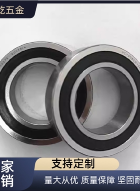 FRNW定心环C-FRNWR/FRNWCR50/40/25/16/FRNWC/FRNWJ真空配管