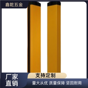 ZOB05 K40 安全光栅超薄型ZOB05