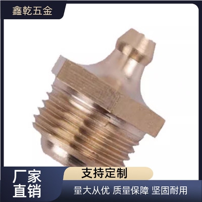 黄油嘴GPB/GPBS/GPC1/GPAS6A/C-GPA2/GPAS6 BLE11/15/31/35