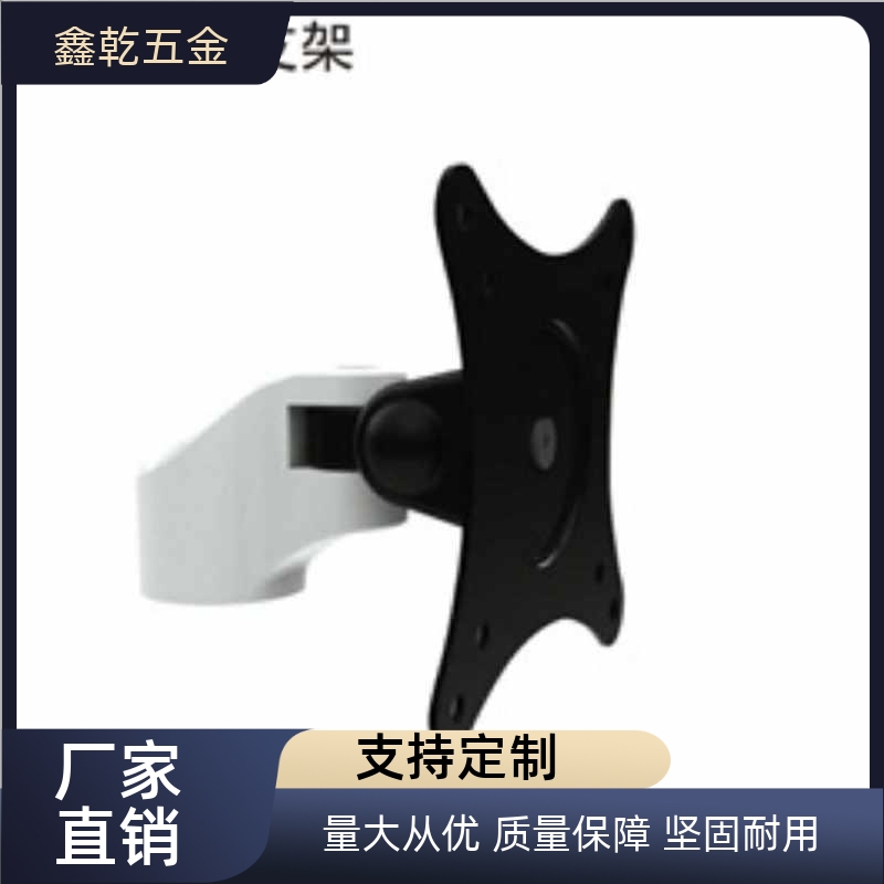 SAMLO同款上隆/显示器支