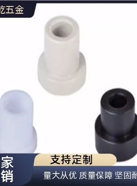 压缩弹簧垫圈 台阶型FGU26-H8-D5-N3 FGU26-H10-D5-N3 D5-N3